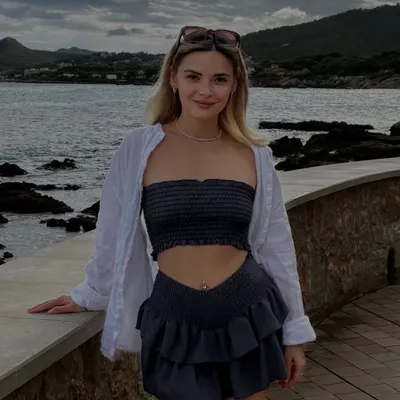 KATIE profile