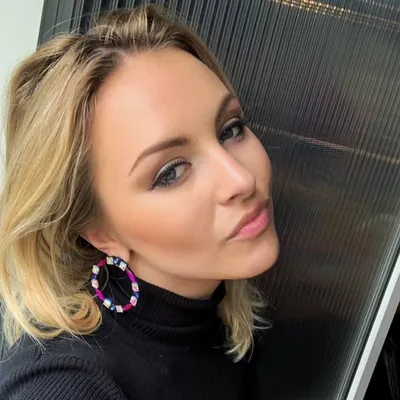 Katka Říhová profile