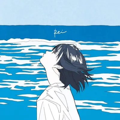 かとうれい rei kato profile