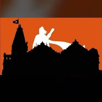 कट्टर_हिन्दू_राम_भक्त profile