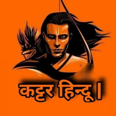Kattar hinduuu 999 profile