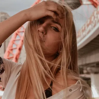 Ekaterina Efimova profile