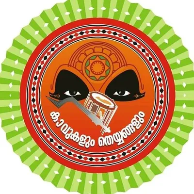 Kavukalum Theyyamgalum profile