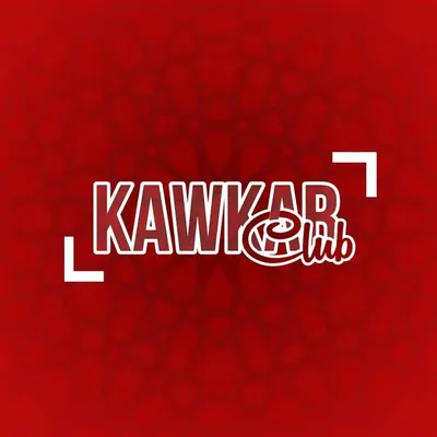 Kawkab Club – Fan Community profile