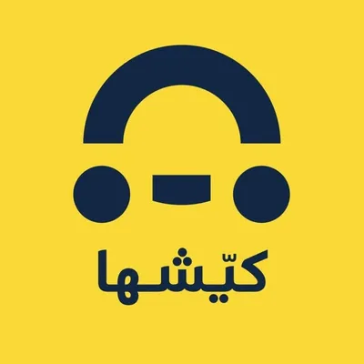 Kayishha profile