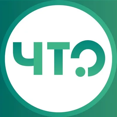 Что нового, Казань? profile