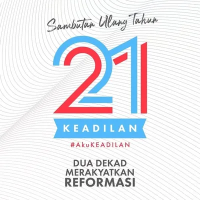 Parti Keadilan Rakyat profile