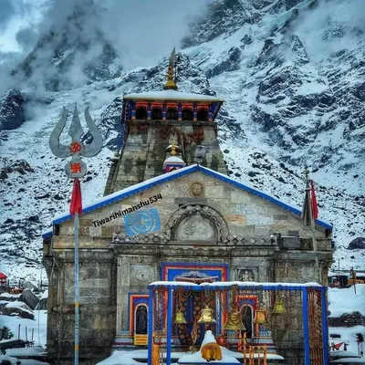 Kedarnath__dham profile
