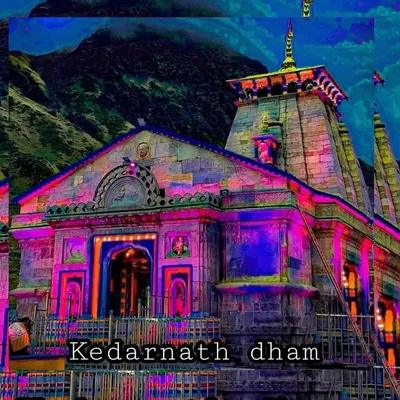 🚩🕉️🔱 जय हो बाबा केदारनाथ 🚩🕉️🔱 profile