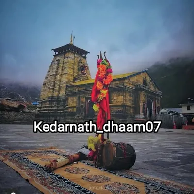 Kedarnath Dhaam07🌎🔱 profile