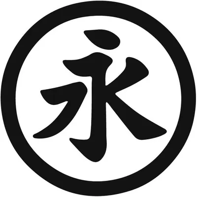 Keiko Kimonos profile