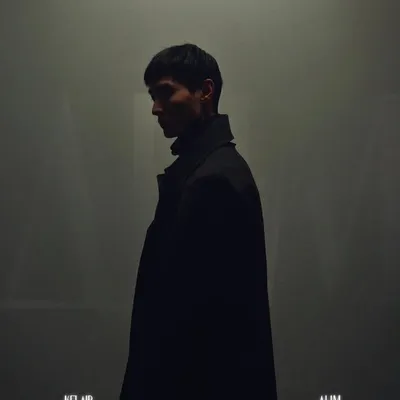 Kelaib profile
