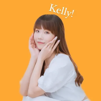 Kelly凱莉|台南嘉義 美食旅遊、育兒分享 profile