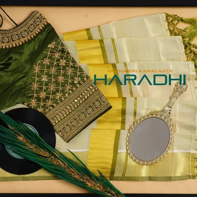 HARADHI profile