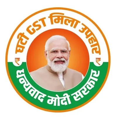 Ketakee Singh ( Modi Ka Pariwar ) profile