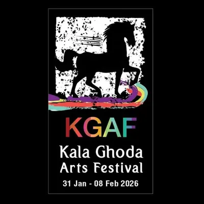 Kala Ghoda Arts Festival profile