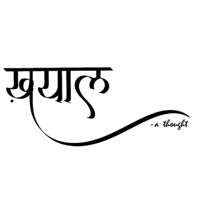 khayaal profile