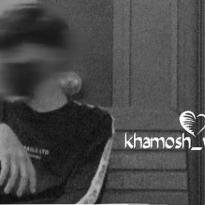 khaamosh profile