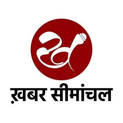 khabarseemanchal profile