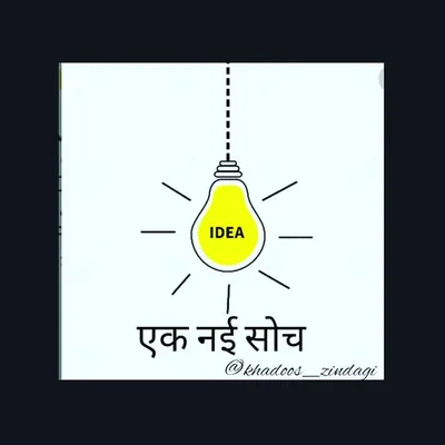 Motivation | Success | Quotes profile