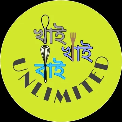 Khai Khai Bai Unlimited | Kolkata profile