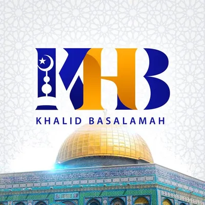 Khalid Z.A Basalamah profile