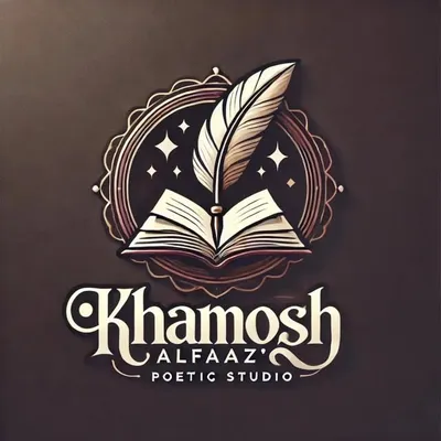 KHAMOSH ALFAAZ profile