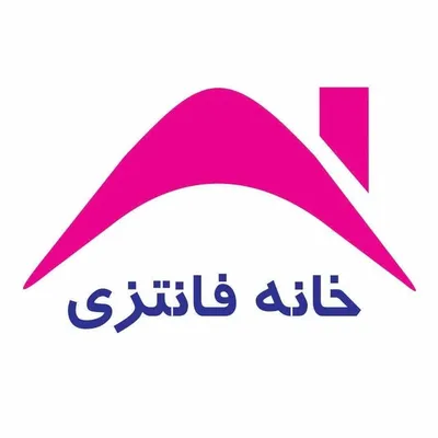 خانه فانتزي قزوین | دکوری گلدان مجسمه شمعدان profile
