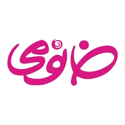 خانومی؛ فروشگاه آرایشی و بهداشتی profile