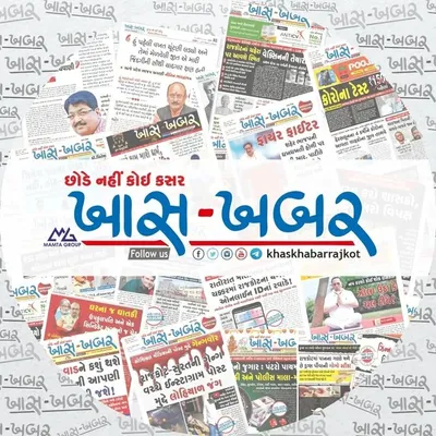 Khaskhabar News profile