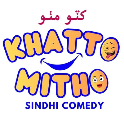 Khatto Mitho profile