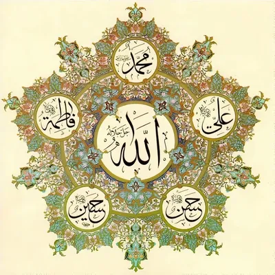 Khawar Rashid profile