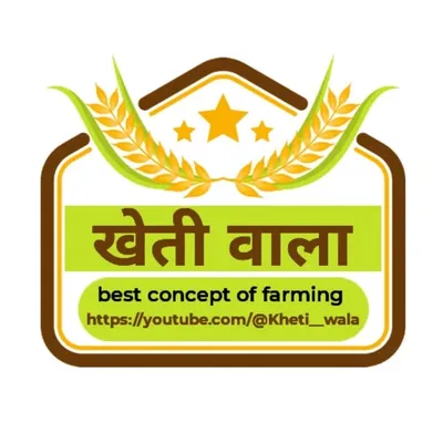 Kheti Wala profile