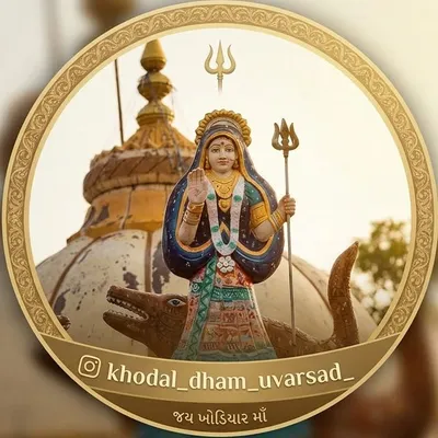 Jay Khodal Maa🙏❤️🚩 profile