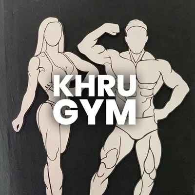 KHRU GYM profile