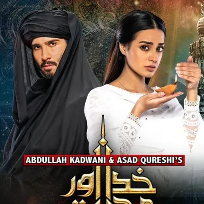 khuda_aur_mohabbat profile