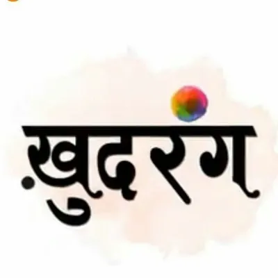 Khudrangofficial profile