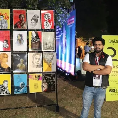 Mohit Kumar profile