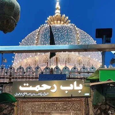 Aashiqane Khwaja Garib Nawaz👑 profile