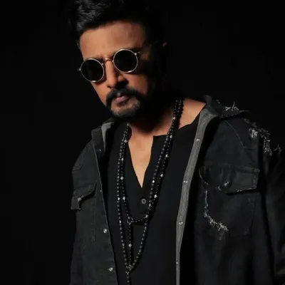 The Kiccha Kingdom profile