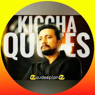 Kichcha Quotes profile