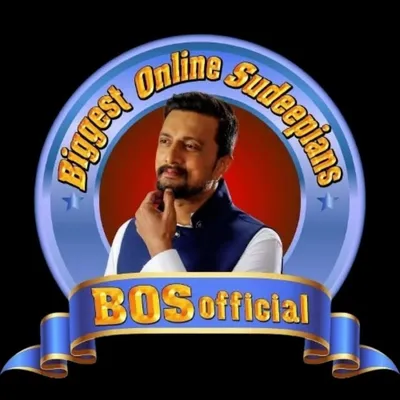 Biggest Online Sudeepians profile