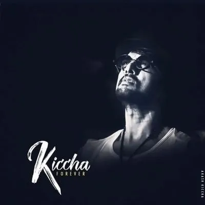 Kiccha Sudeep profile