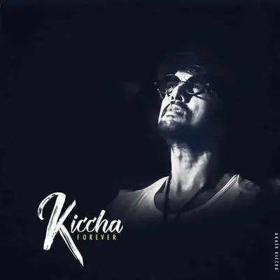 KicchaSudeepa profile
