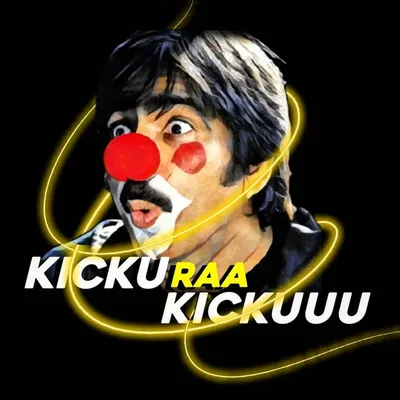 KRK profile