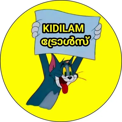 Adharsh_g_trolls profile
