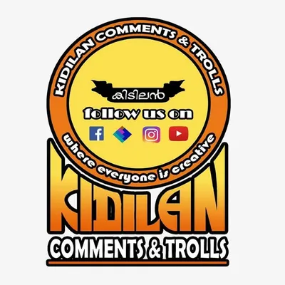 KIDILAN MEDIA profile