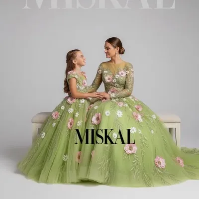 Miskal india (kids wear) profile