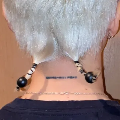 KIEN profile