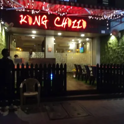 King Chilli Juhu profile